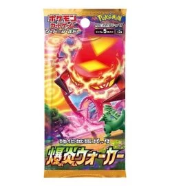 Pokémon Explosive Flame Walker - Display Mit 30 Boostern JP