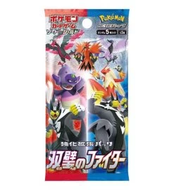 Pokémon Matchless Fighter - Display Mit 30 Boostern JP