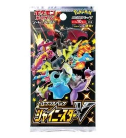 Pokémon Shiny Star V - Display Mit 10 Boostern JP