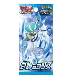 Pokémon Silver Lance - Display Mit 30 Boostern JP