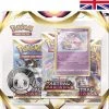 Pokemon Sword & Shield - Astral Radiance - 3-Pack-Blister Sylveon EN